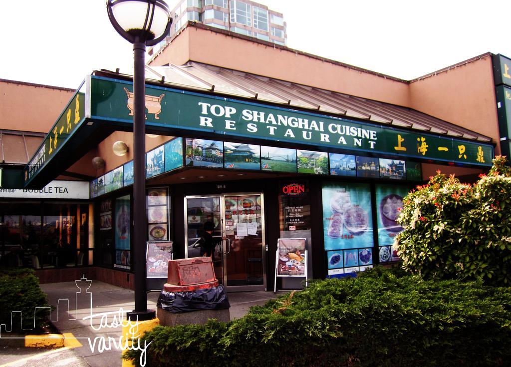 Vancouver Deluxe Cozy Home Richmond Kültér fotó